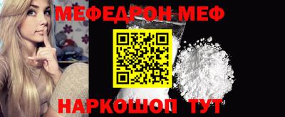 MDMA Коммунар