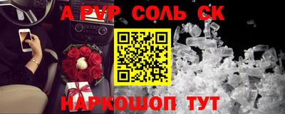кокаин колумбия Конаково