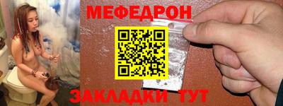 MDMA Коммунар