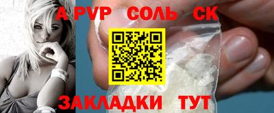 кокаин колумбия Конаково