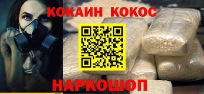 MDMA Коммунар