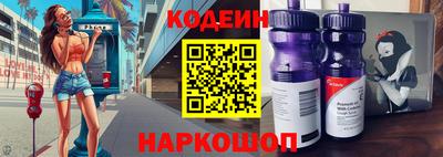 MDMA Коммунар