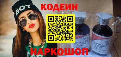 MDMA Коммунар