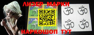 ALPHA PVP Комсомольск-на-Амуре