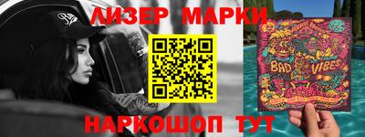 кокаин колумбия Конаково