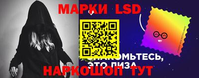 кокаин колумбия Конаково