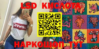 MDMA Коммунар
