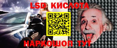 кокаин колумбия Конаково