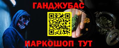 MDMA Коммунар
