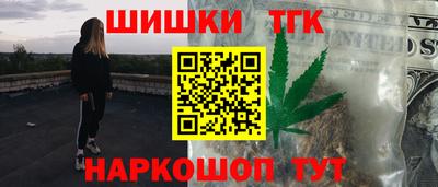 кокаин колумбия Конаково