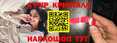 кокаин колумбия Конаково