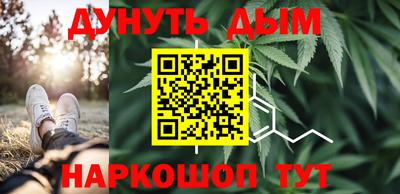 ALPHA PVP Комсомольск-на-Амуре