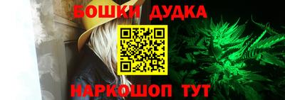 кокаин колумбия Конаково