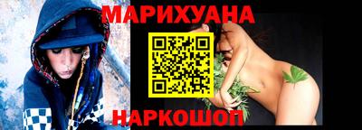 MDMA Коммунар