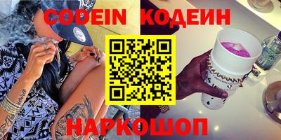 MDMA Коммунар