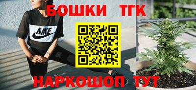 ALPHA PVP Комсомольск-на-Амуре