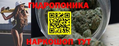 MDMA Коммунар