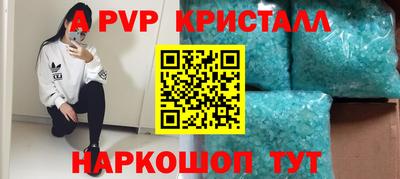 MDMA Коммунар