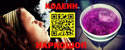 кокаин колумбия Конаково
