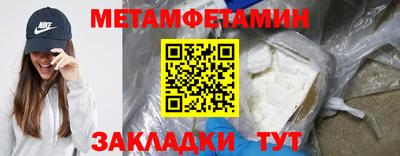 MDMA Коммунар