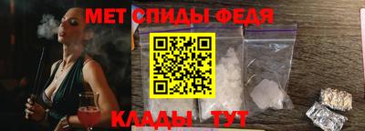 ALPHA PVP Комсомольск-на-Амуре
