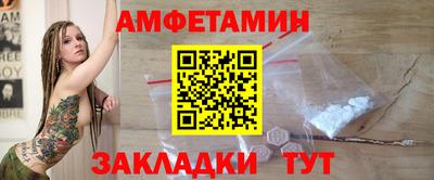 кокаин колумбия Конаково