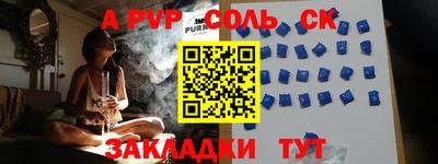 кокаин колумбия Конаково