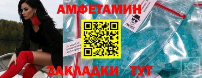 MDMA Коммунар