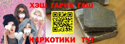 MDMA Коммунар