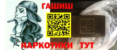 кокаин колумбия Конаково