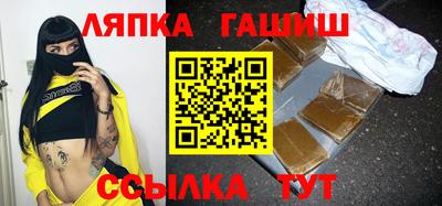 MDMA Коммунар
