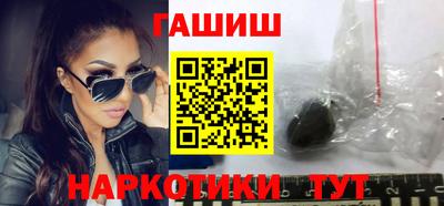кокаин колумбия Конаково
