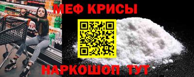 ALPHA PVP Комсомольск-на-Амуре
