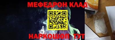 ALPHA PVP Комсомольск-на-Амуре