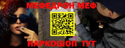 кокаин колумбия Конаково